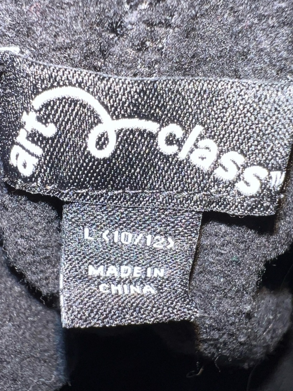 🖤art class - Cozy Jogger Set🖤 - Picture 3 of 12